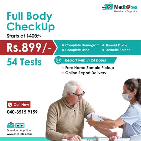 test package uk|full body test packages.